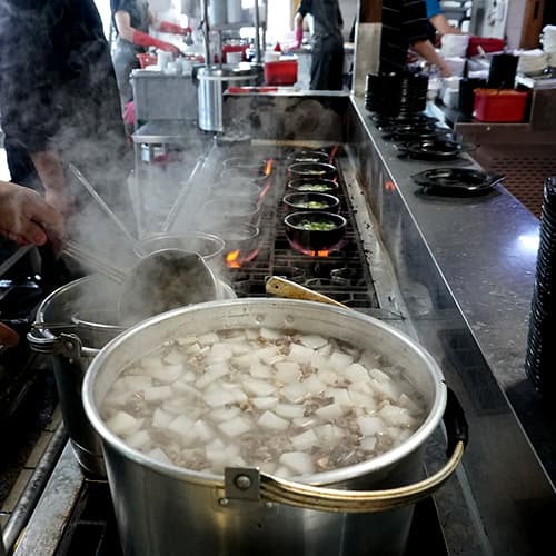 주방