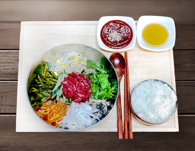 한우 육회 비빔밥